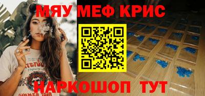 дурь Нягань