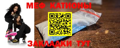 дурь Нягань
