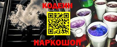 мефедрон мука Обнинск