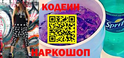 мефедрон мука Обнинск