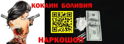 mdma Обь