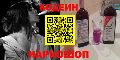 мефедрон мука Обнинск
