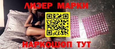 мефедрон мука Обнинск