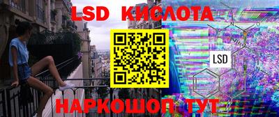 mdma Обь