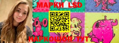 mdma Обь