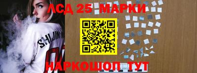 mdma Обь