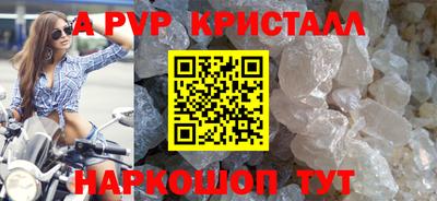 мефедрон мука Обнинск