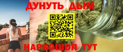 mdma Обь