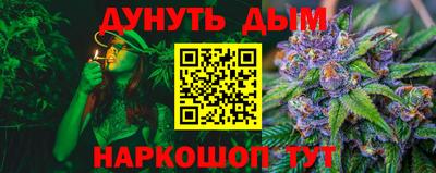 mdma Обь