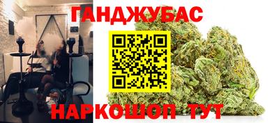 дурь Нягань
