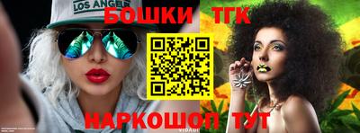 mdma Обь