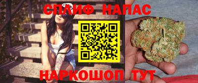 mdma Обь