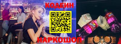 mdma Обь