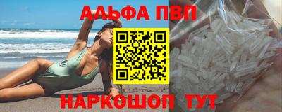 дурь Нягань