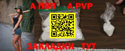 мефедрон мука Обнинск