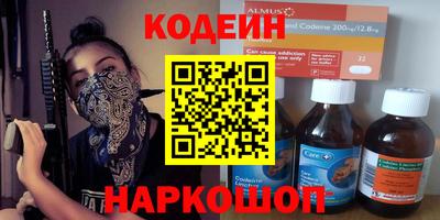mdma Обь