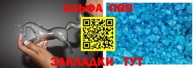 мефедрон мука Обнинск