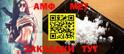 mdma Обь