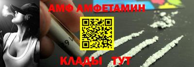 mdma Обь