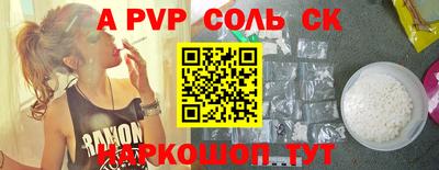 мефедрон мука Обнинск