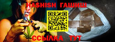 мефедрон мука Обнинск
