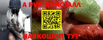дурь Нягань