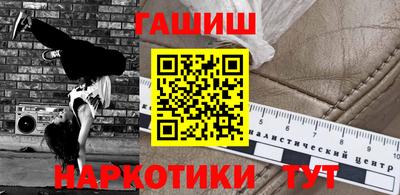 дурь Нягань