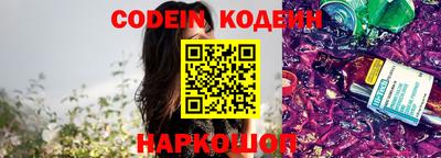 mdma Обь