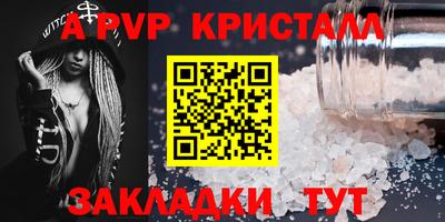 дурь Нягань