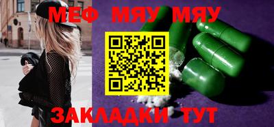 mdma Обь