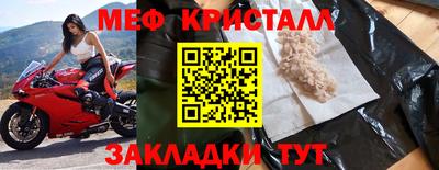 mdma Обь