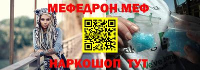 дурь Нягань